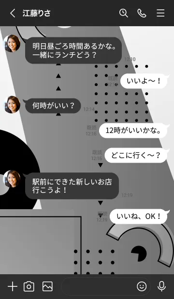 [LINE着せ替え] Geometric Gradient 1.7の画像4