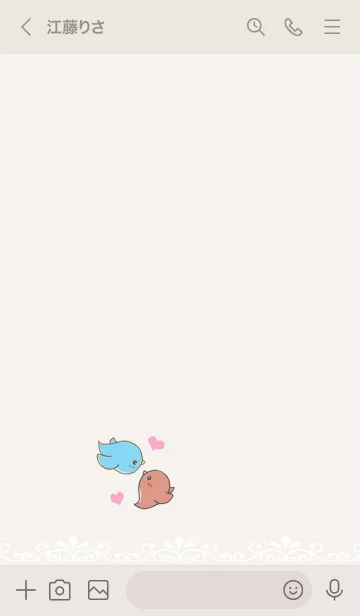 [LINE着せ替え] 恋する小鳥さんたちの画像3
