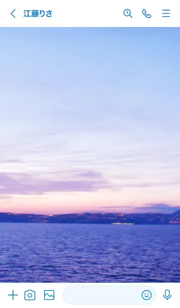 [LINE着せ替え] 夕日 スマイル22の画像3