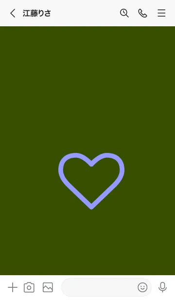 [LINE着せ替え] ザ ハート 040の画像3