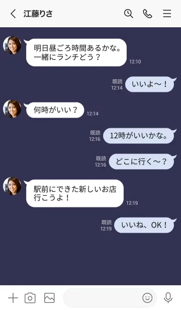 [LINE着せ替え] シンプル デザイン 031の画像4