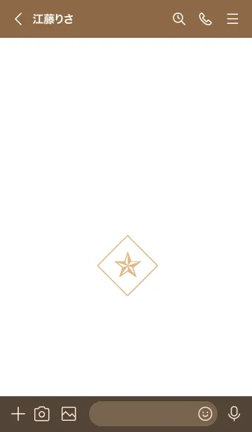 [LINE着せ替え] ザ ロック スター 026の画像3