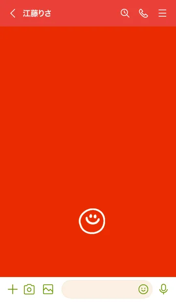 [LINE着せ替え] ミニスマイル* 17の画像3