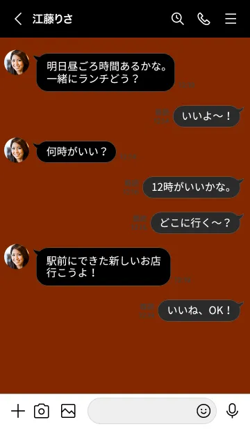 [LINE着せ替え] シンプル ミニ ハート 15の画像4