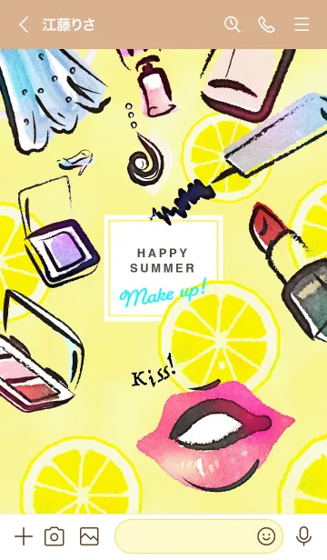 [LINE着せ替え] HAPPY SUMMER MAKE UP！ 2の画像3