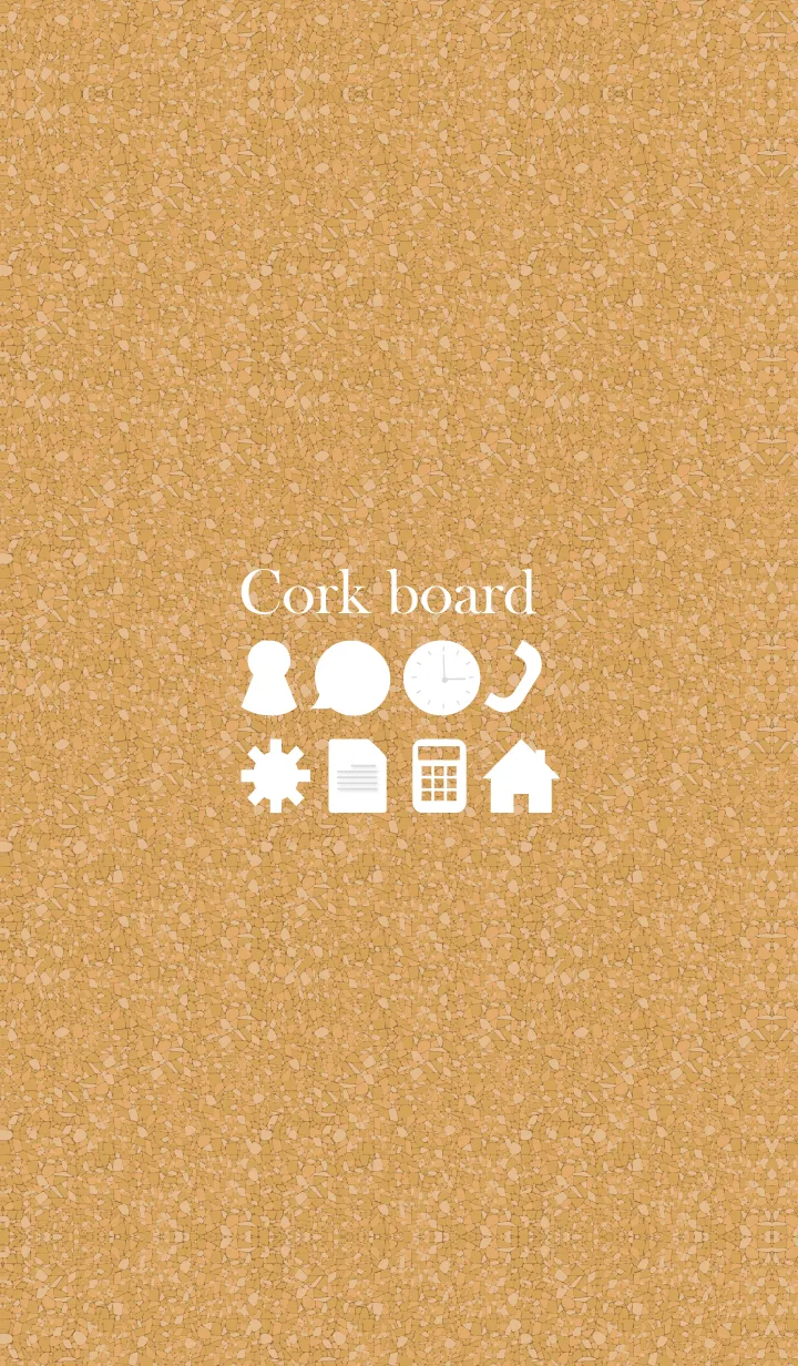 [LINE着せ替え] cork board & iconの画像1