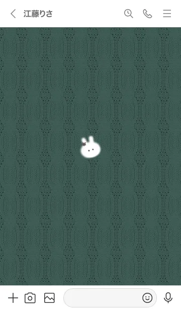 [LINE着せ替え] ～うさぎとニット♥ブルーグリーン22_1～の画像3