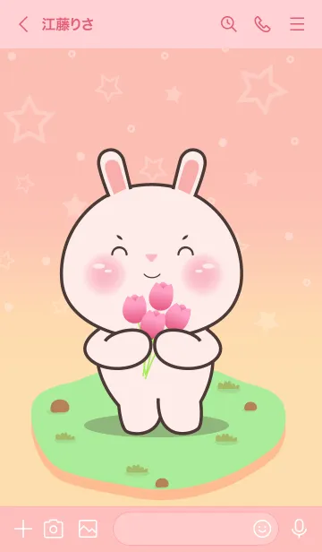 [LINE着せ替え] Cute White Rabbit In Pastel Theme (JP)の画像3