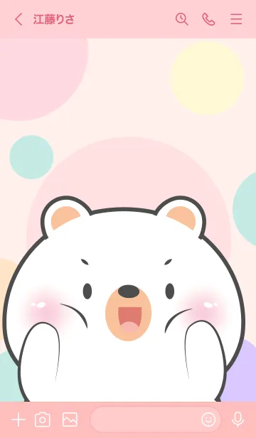 [LINE着せ替え] Little Prety White Bear Theme (JP)の画像3