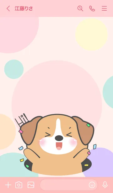 [LINE着せ替え] Little Prety Beagle Dog Theme (JP)の画像3