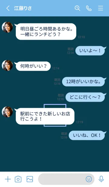 [LINE着せ替え] ボックス ハート 020の画像4