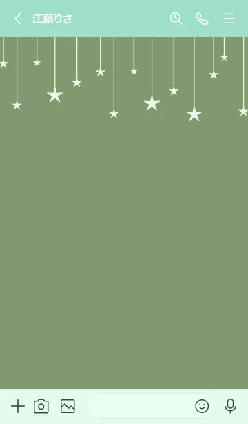 [LINE着せ替え] スターカーテン 24の画像3