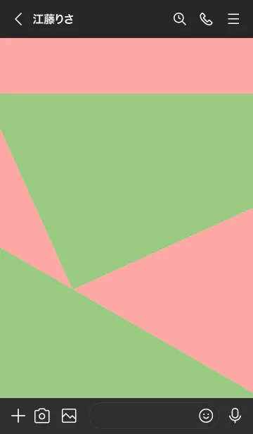 [LINE着せ替え] 2トーン カラー 35の画像3