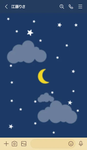 [LINE着せ替え] Night Sky....の画像3