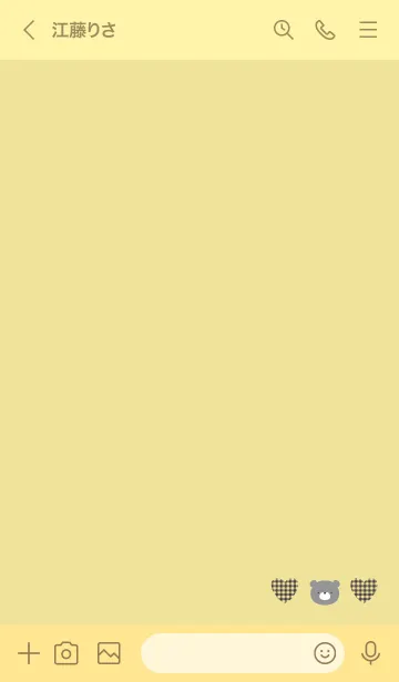 [LINE着せ替え] 黄色 : クラシックなくまの画像3