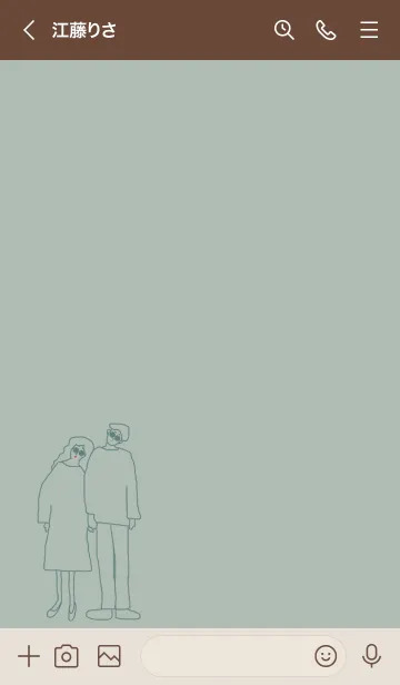 [LINE着せ替え] We're always together / green beigeの画像3