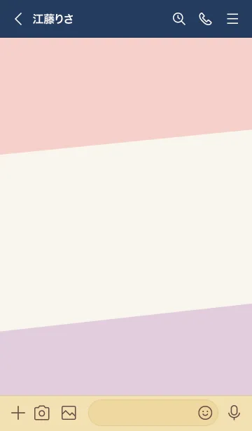 [LINE着せ替え] シンプル3色カラー12の画像3