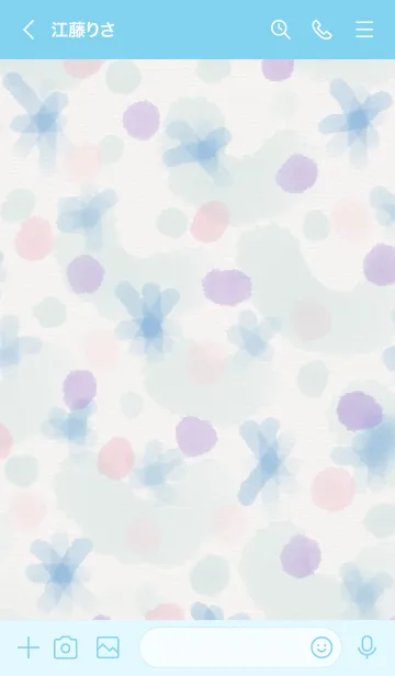 [LINE着せ替え] 水彩が美しいスマイル13の画像3