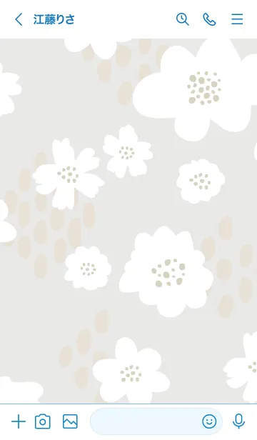 [LINE着せ替え] 白いお花と点々 グレージュ2の画像3