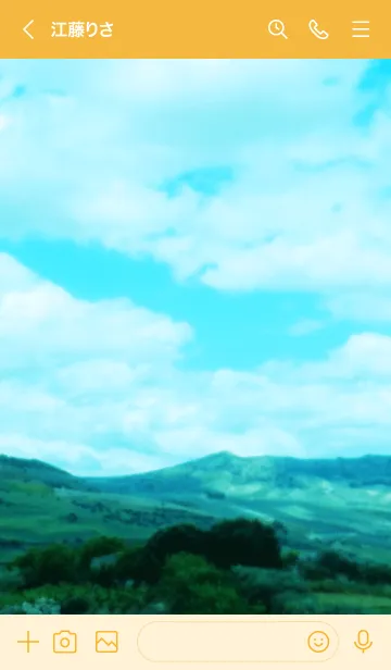 [LINE着せ替え] 山と空がきれい7の画像3