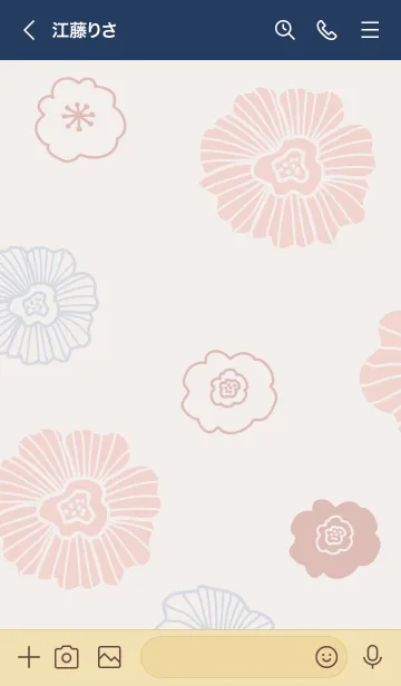 [LINE着せ替え] 花々 くすみピンクブラウン4の画像3