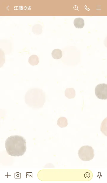 [LINE着せ替え] 水彩 丸 茶色3の画像3