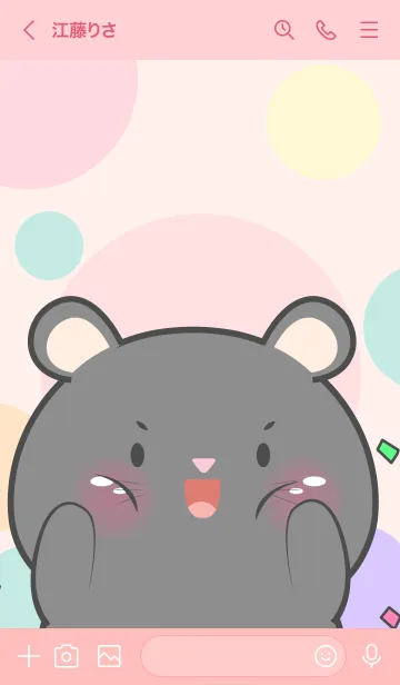 [LINE着せ替え] Little Prety Black Mouse Theme (JP)の画像3