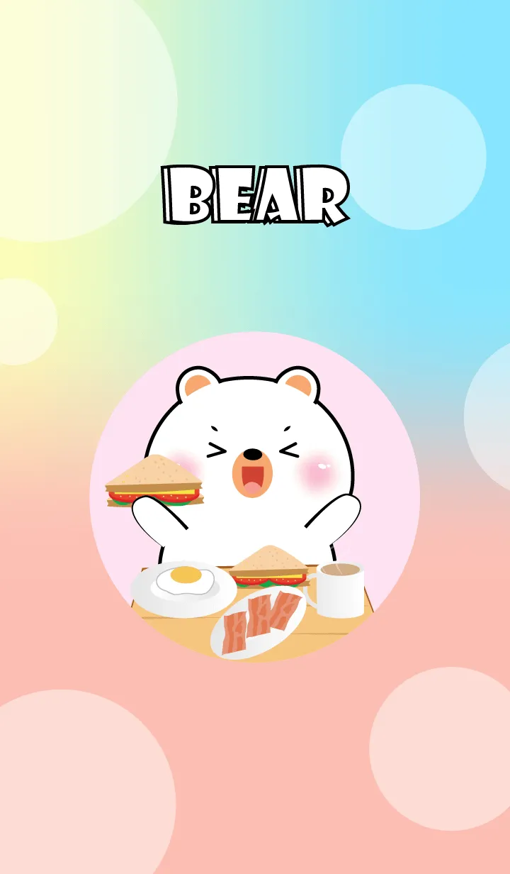 [LINE着せ替え] Make Breakfast With White bear (JP)の画像1