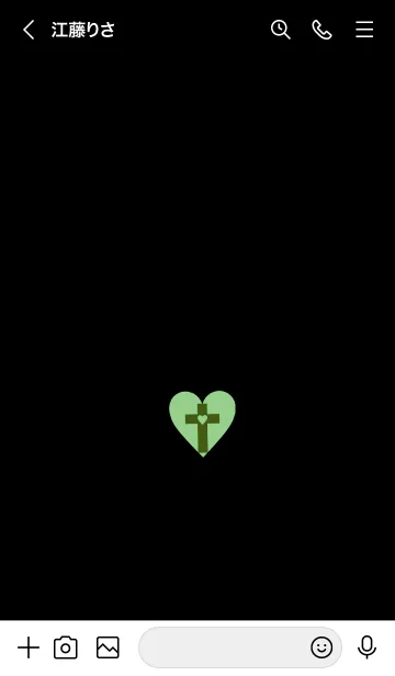 [LINE着せ替え] クロス ミニ ハート 02の画像3