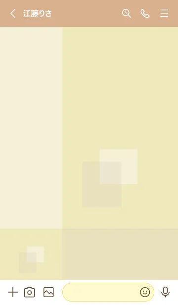 [LINE着せ替え] 白とベージュの四角22の画像3