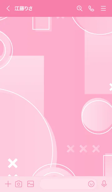 [LINE着せ替え] Geometric Gradient 3.3の画像3