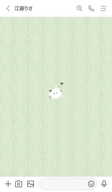 [LINE着せ替え] ～猫とニット♥うぐいす色19_1～の画像3