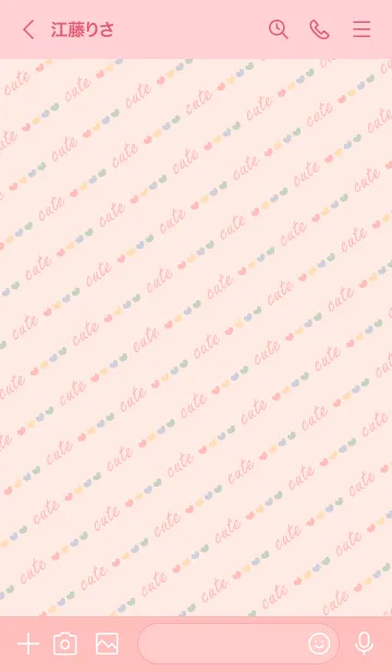 [LINE着せ替え] ゆるかわアイコン×ベビーピンクの画像3