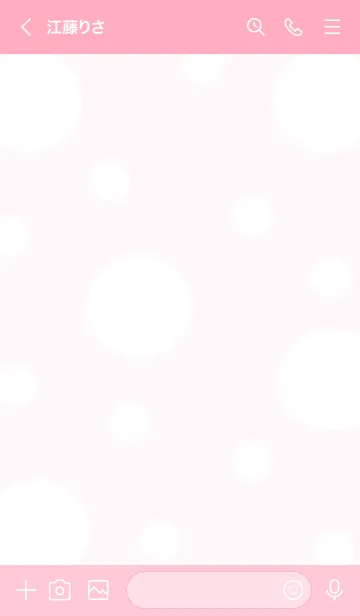 [LINE着せ替え] Yentafo (Thai food)の画像3