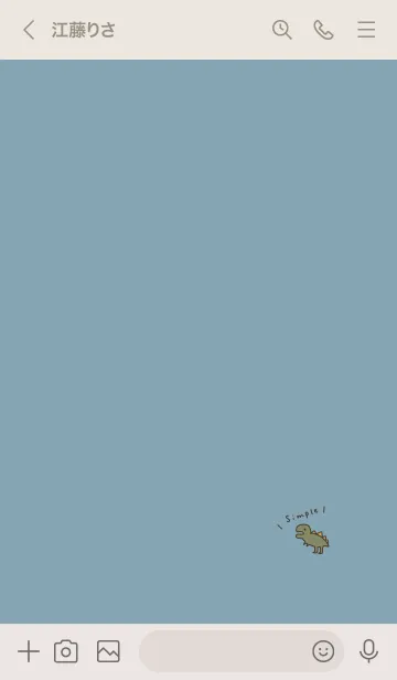 [LINE着せ替え] ゆる恐竜とブルーベージュ。の画像3