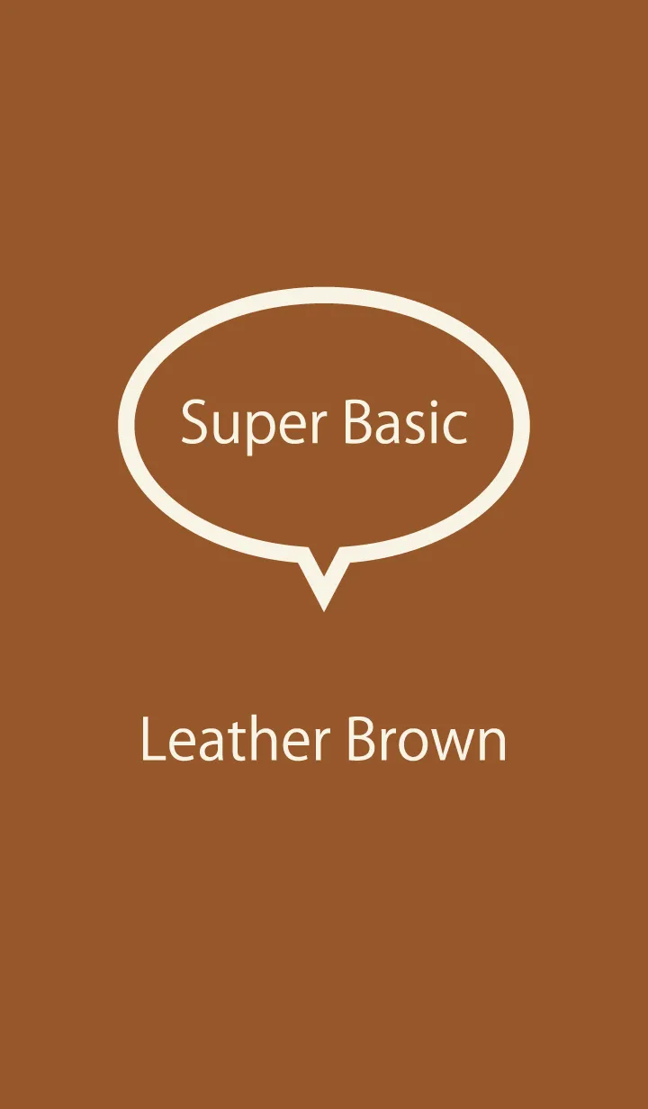 [LINE着せ替え] Super Basic Leather Brownの画像1