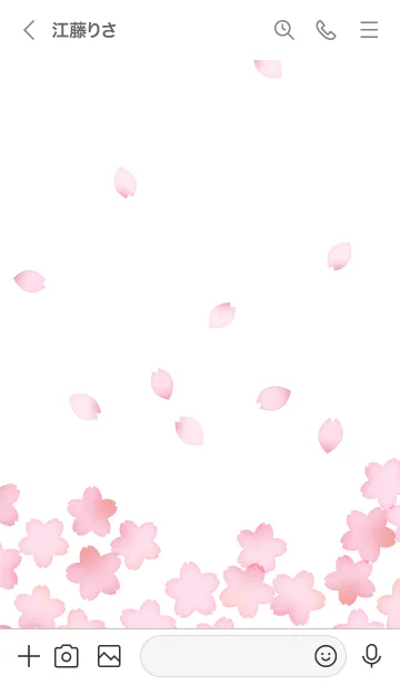 [LINE着せ替え] ふんわり優しい大人ピンクの桜の花の画像3