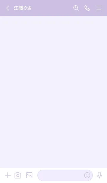 [LINE着せ替え] 247.24_パープル4-9の画像3
