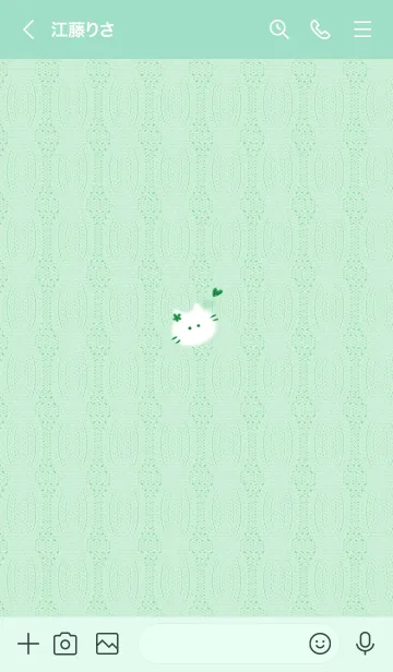 [LINE着せ替え] ～猫とニット♥ミントグリーン30_1～の画像3