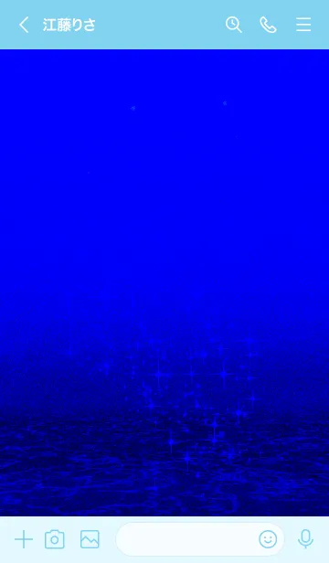 [LINE着せ替え] グランブルー＊20の画像3