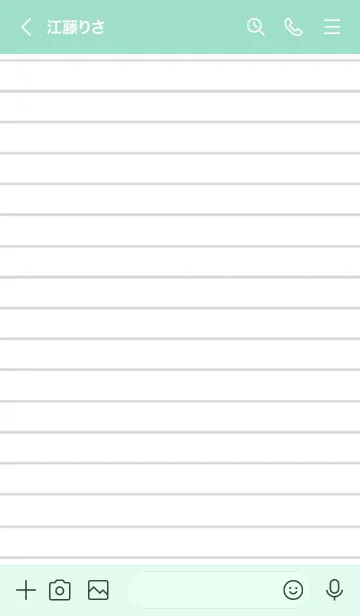 [LINE着せ替え] ノートの着せ替え ライトグリーンの画像3