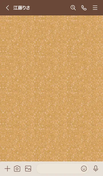 [LINE着せ替え] cork board & icon 3の画像3