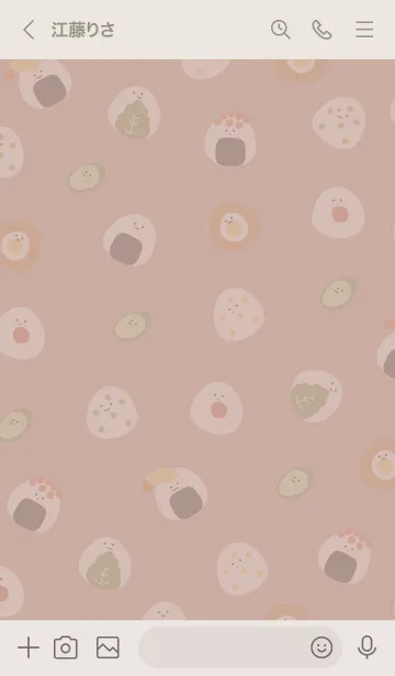 [LINE着せ替え] Simple onigiri_01の画像3