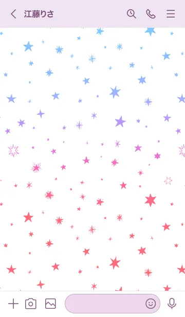 [LINE着せ替え] ミニ スターズ 016の画像3