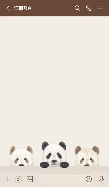 [LINE着せ替え] ANIMAL - パンダ - ベージュ×茶色の画像3