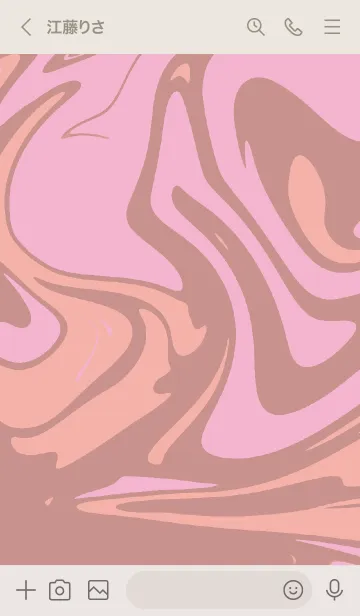[LINE着せ替え] ベージュとピンク: マーブルの画像3