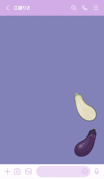 [LINE着せ替え] ◈◇ナスの着せかえ◇◈の画像3