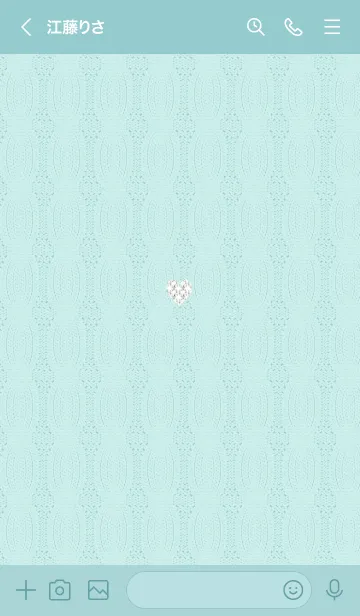 [LINE着せ替え] ～ハートとニット♥ブルーグリーン02_1～の画像3