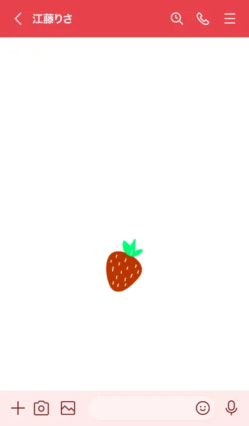 [LINE着せ替え] ミニ ストロベリー 02の画像3