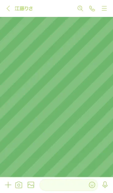 [LINE着せ替え] ミニ スマイル 62の画像3